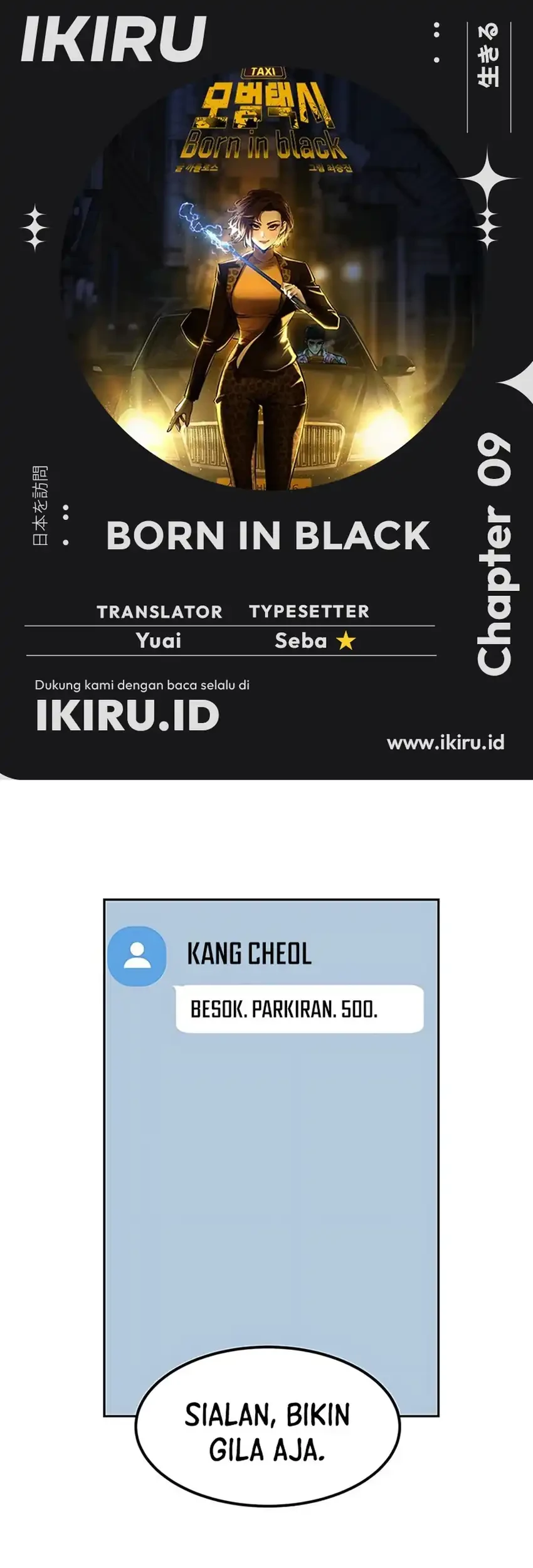 Komik Born In Black Chapter 9 gambar nomor 1