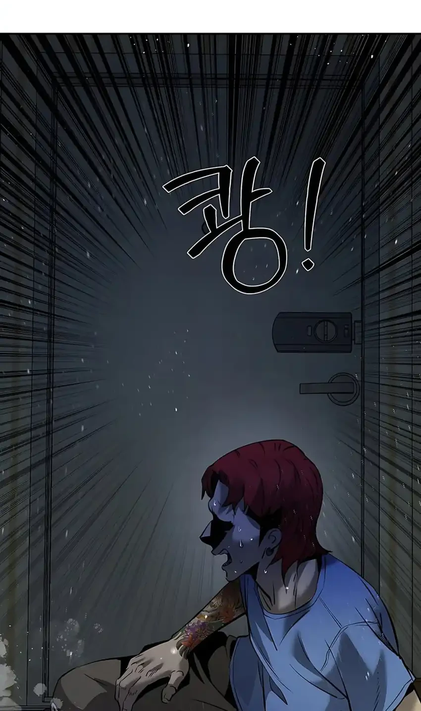 Born In Black Chapter 9 Gambar 68