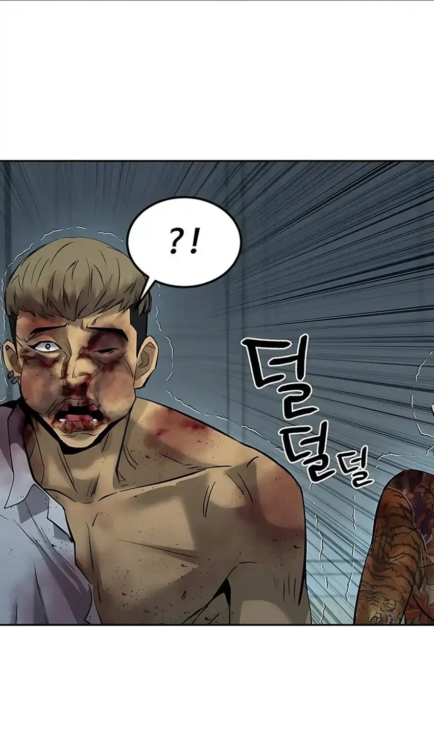 Born In Black Chapter 9 Gambar 86