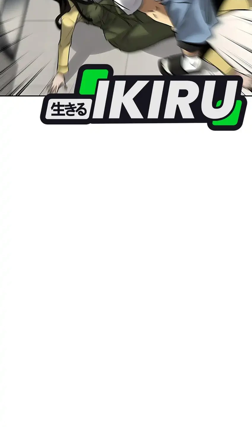 Born In Black Chapter 9 Gambar 132