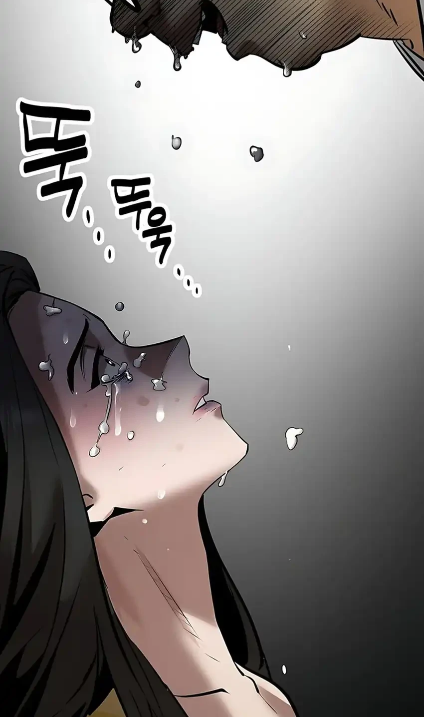 Born In Black Chapter 9 Gambar 126