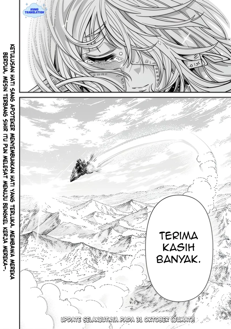 Boroboro no Elf-san wo Shiawase ni Suru Kusuriuri-san Chapter 14 Gambar 17