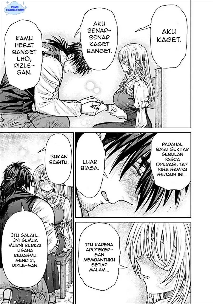 Boroboro no Elf-san wo Shiawase ni Suru Kusuriuri-san Chapter 15 Gambar 16