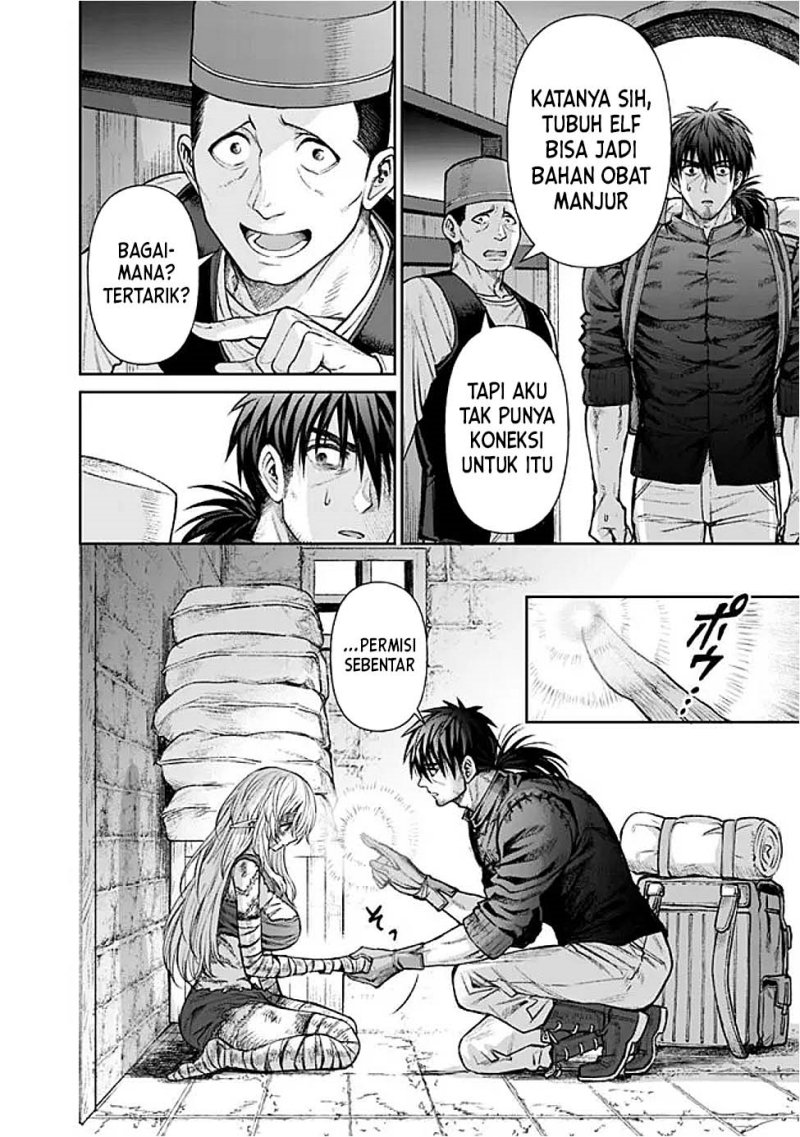 Boroboro no Elf-san wo Shiawase ni Suru Kusuriuri-san Chapter 1 Gambar 7