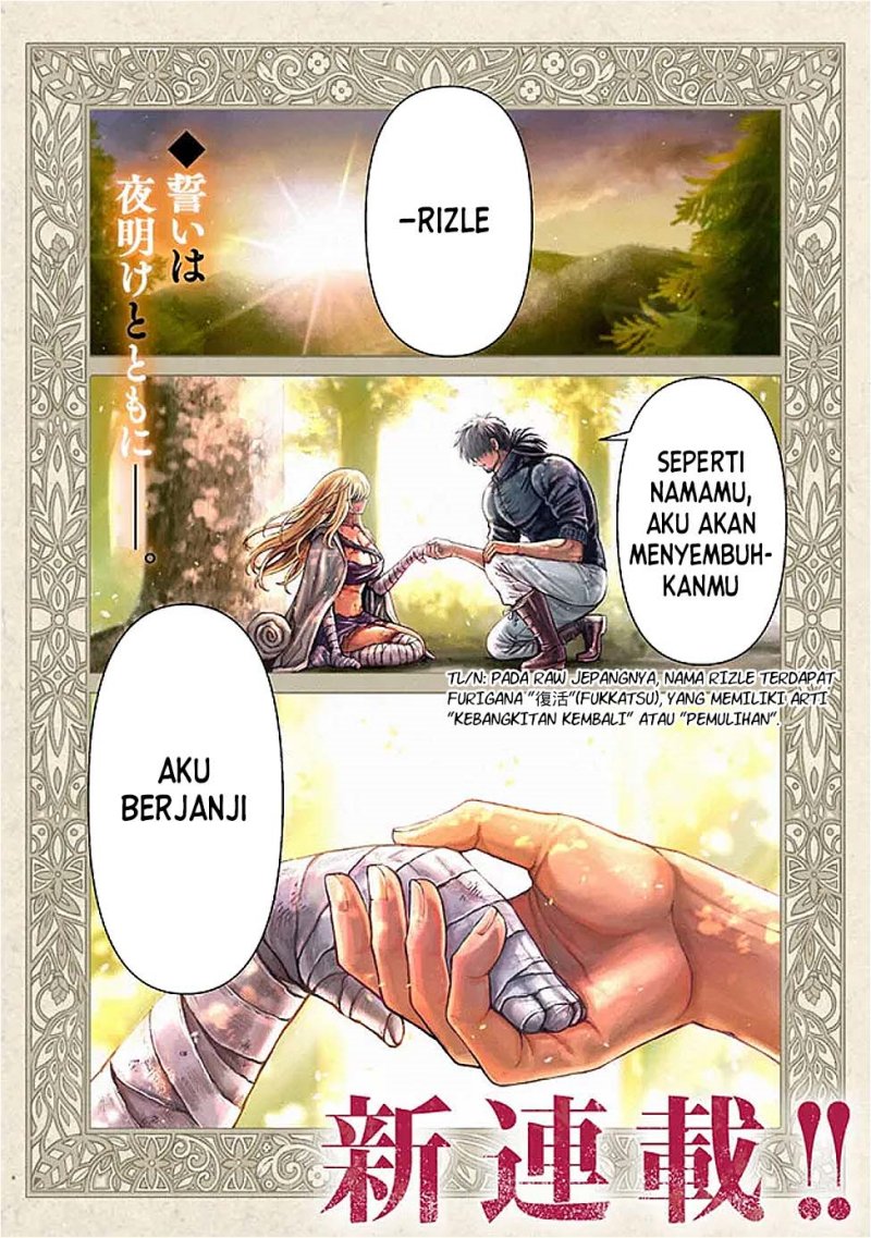 Komik Boroboro no Elf-san wo Shiawase ni Suru Kusuriuri-san Chapter 1 gambar nomor 1