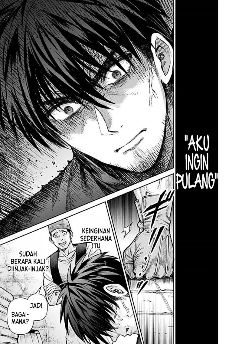 Boroboro no Elf-san wo Shiawase ni Suru Kusuriuri-san Chapter 1 Gambar 10