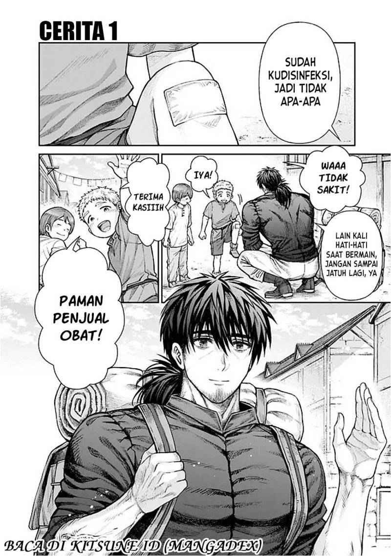 Manga Boroboro no Elf-san wo Shiawase ni Suru Kusuriuri-san Chapter 1 gambar nomor 2