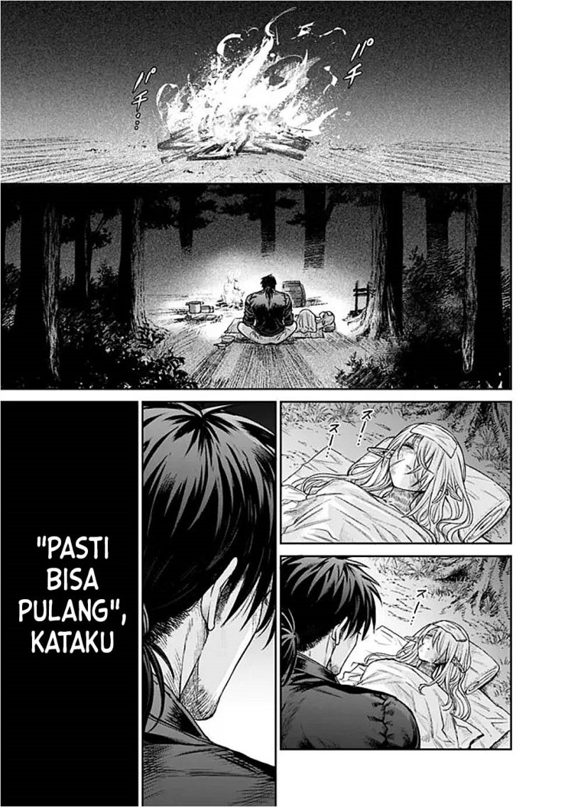 Boroboro no Elf-san wo Shiawase ni Suru Kusuriuri-san Chapter 1 Gambar 28