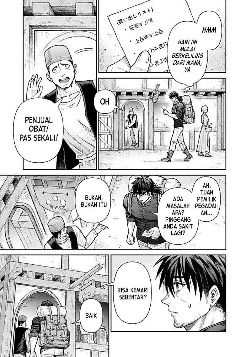 Boroboro no Elf-san wo Shiawase ni Suru Kusuriuri-san Chapter 1 Gambar 3