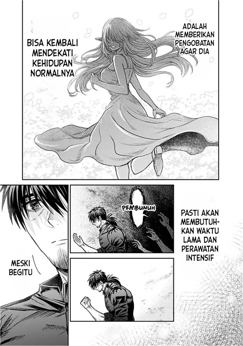 Boroboro no Elf-san wo Shiawase ni Suru Kusuriuri-san Chapter 1 Gambar 36