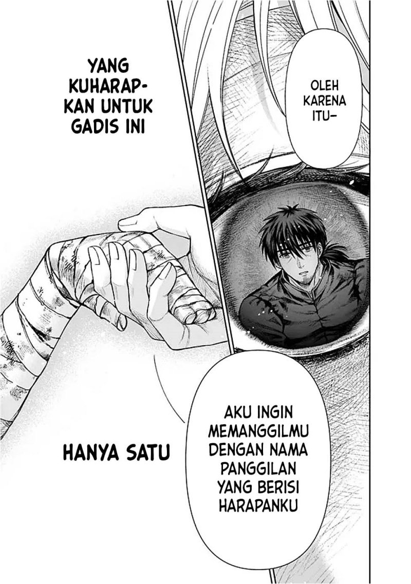 Boroboro no Elf-san wo Shiawase ni Suru Kusuriuri-san Chapter 1 Gambar 38