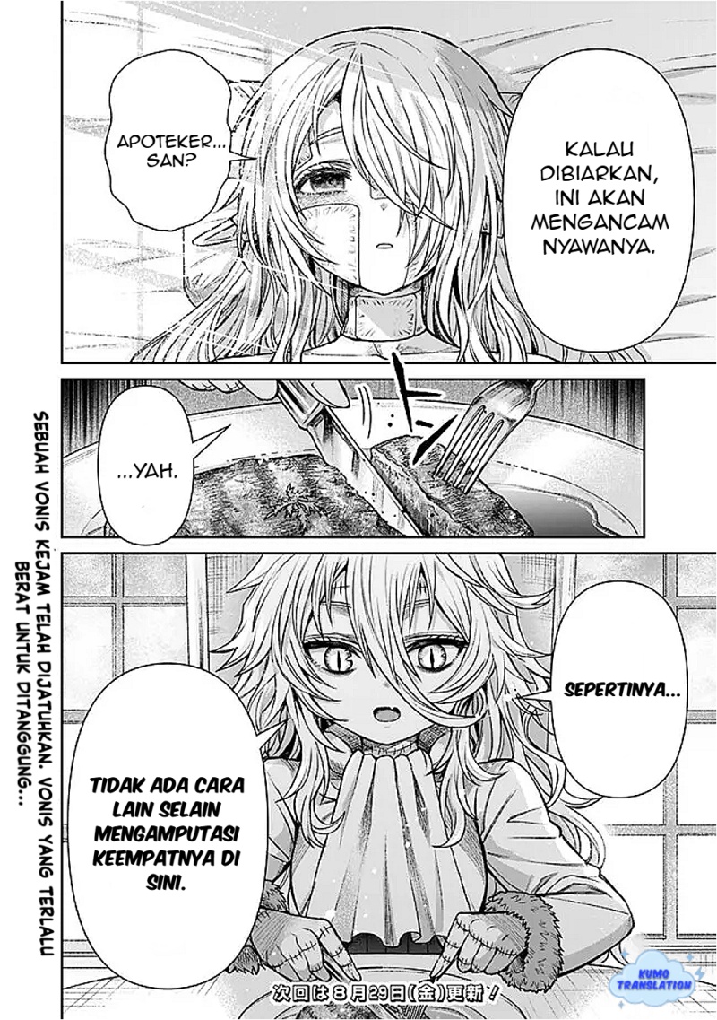 Boroboro no Elf-san wo Shiawase ni Suru Kusuriuri-san Chapter 11 Gambar 17