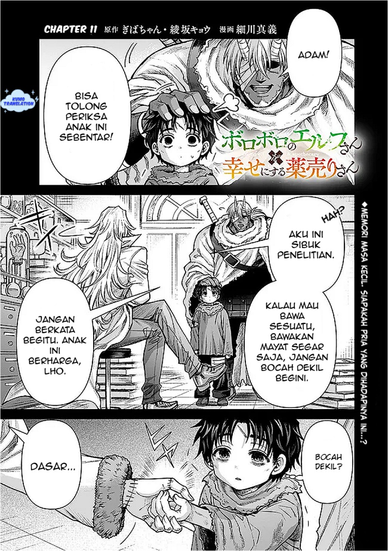 Manga Boroboro no Elf-san wo Shiawase ni Suru Kusuriuri-san Chapter 11 gambar nomor 2