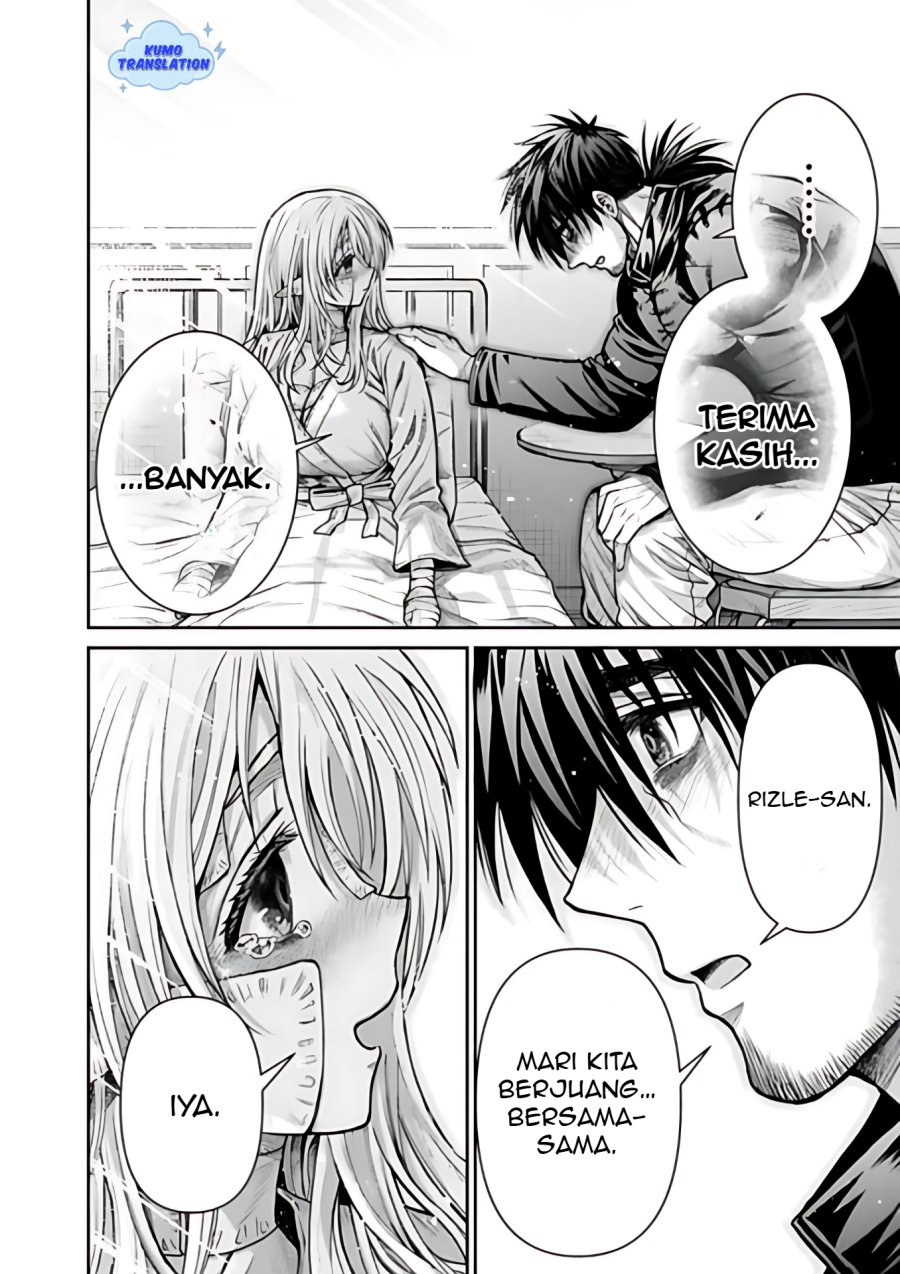 Boroboro no Elf-san wo Shiawase ni Suru Kusuriuri-san Chapter 12 Gambar 11