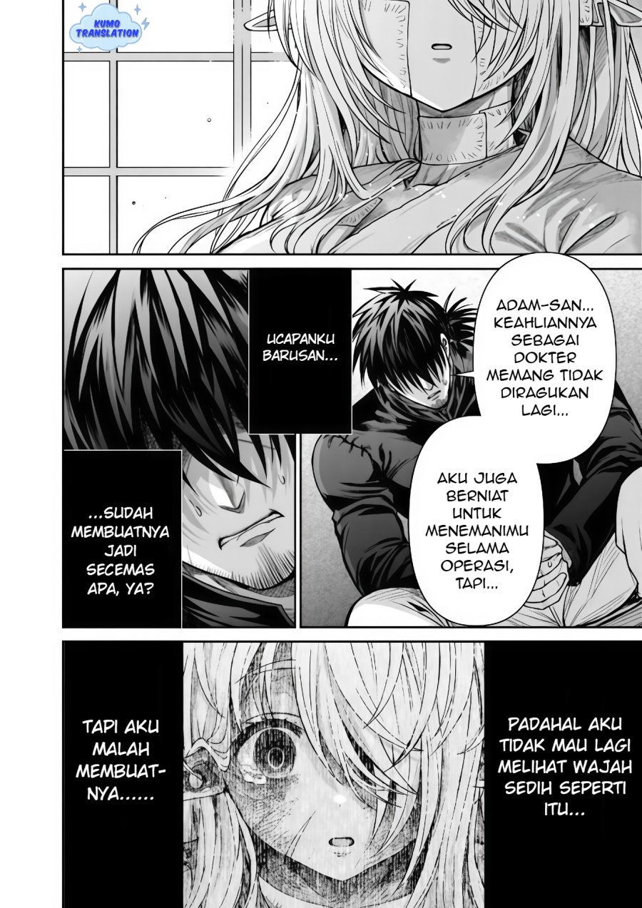 Boroboro no Elf-san wo Shiawase ni Suru Kusuriuri-san Chapter 12 Gambar 7