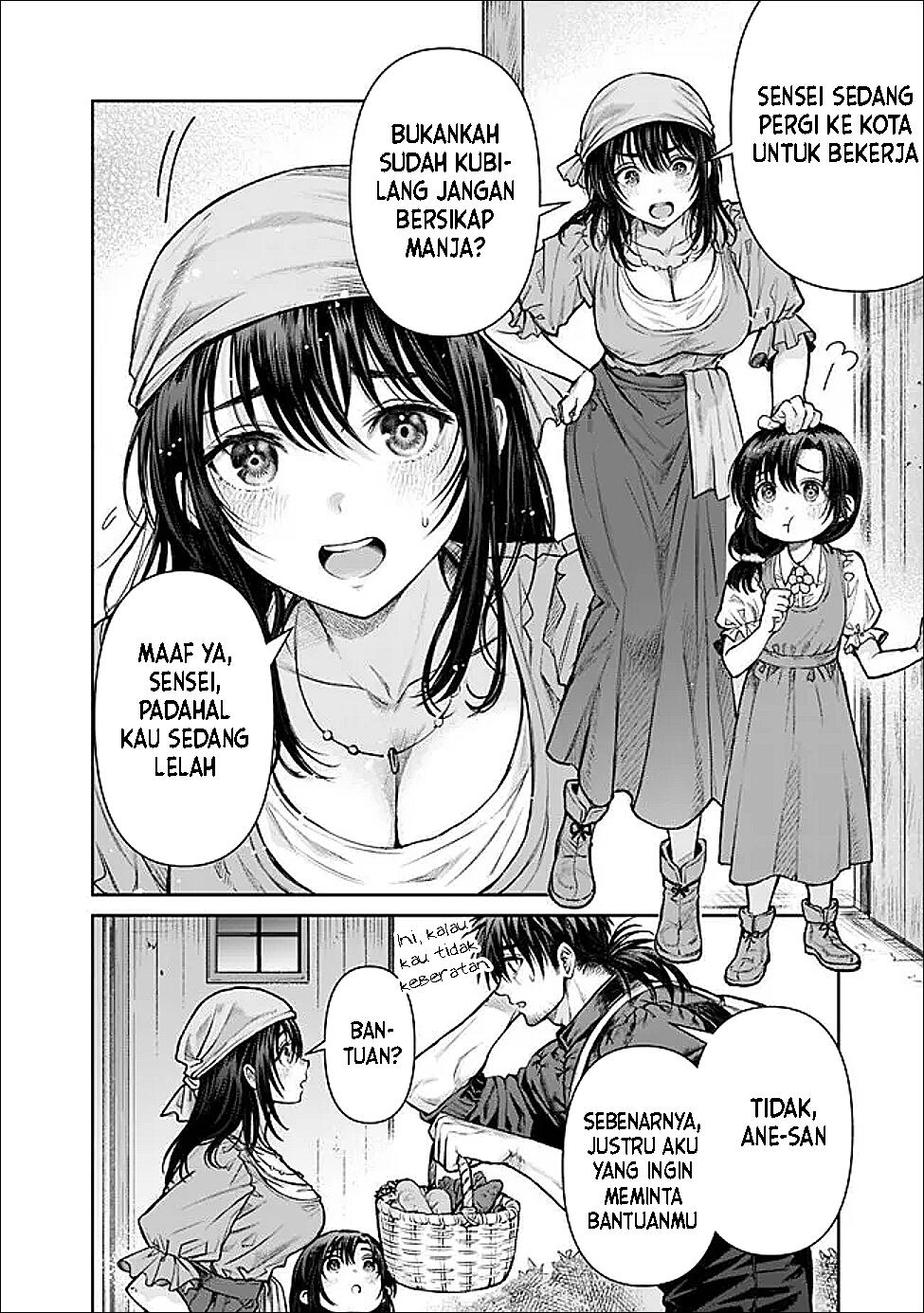 Boroboro no Elf-san wo Shiawase ni Suru Kusuriuri-san Chapter 2 Gambar 4