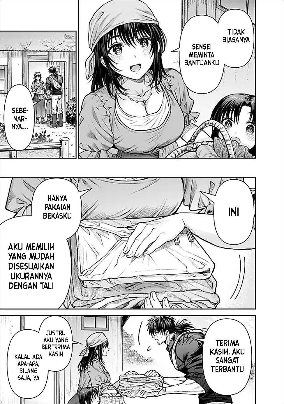 Boroboro no Elf-san wo Shiawase ni Suru Kusuriuri-san Chapter 2 Gambar 5