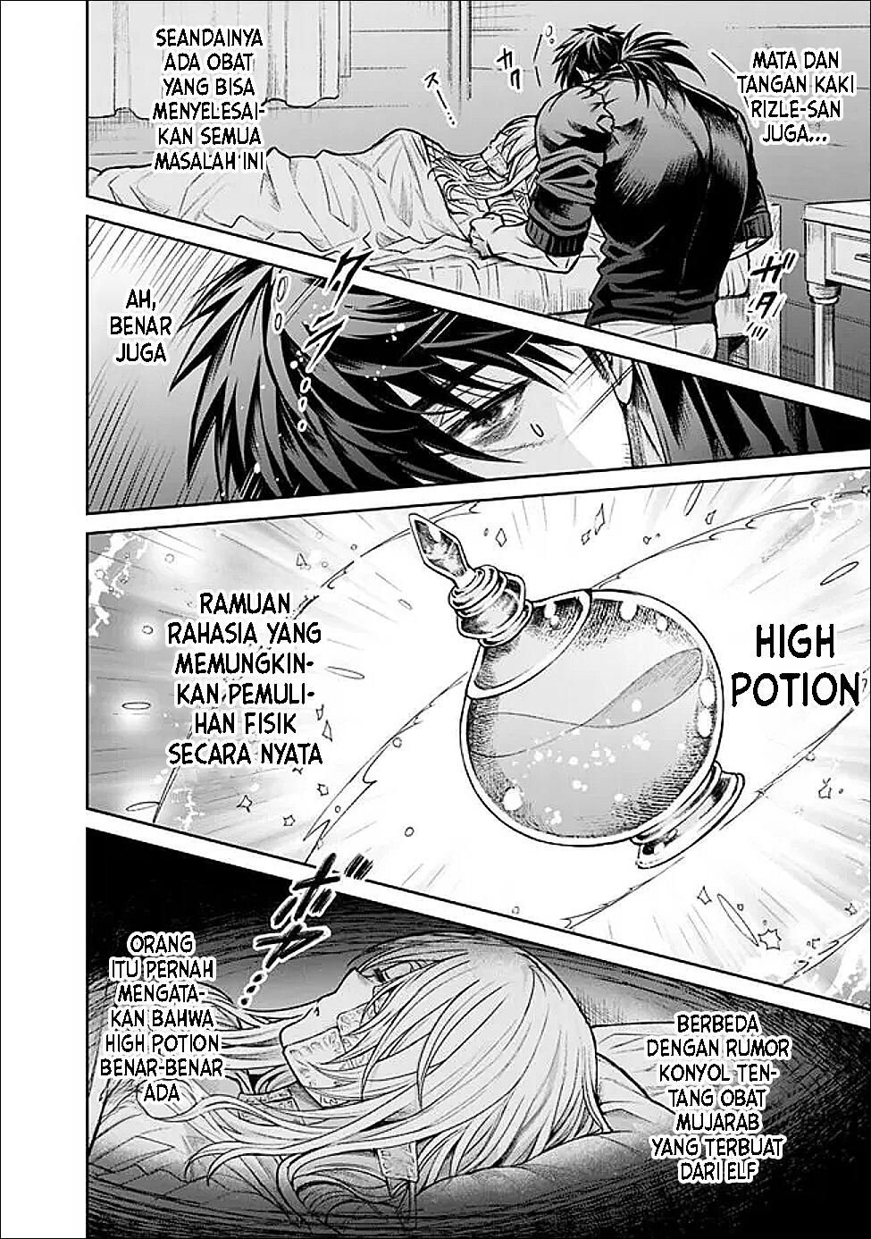 Boroboro no Elf-san wo Shiawase ni Suru Kusuriuri-san Chapter 2 Gambar 18