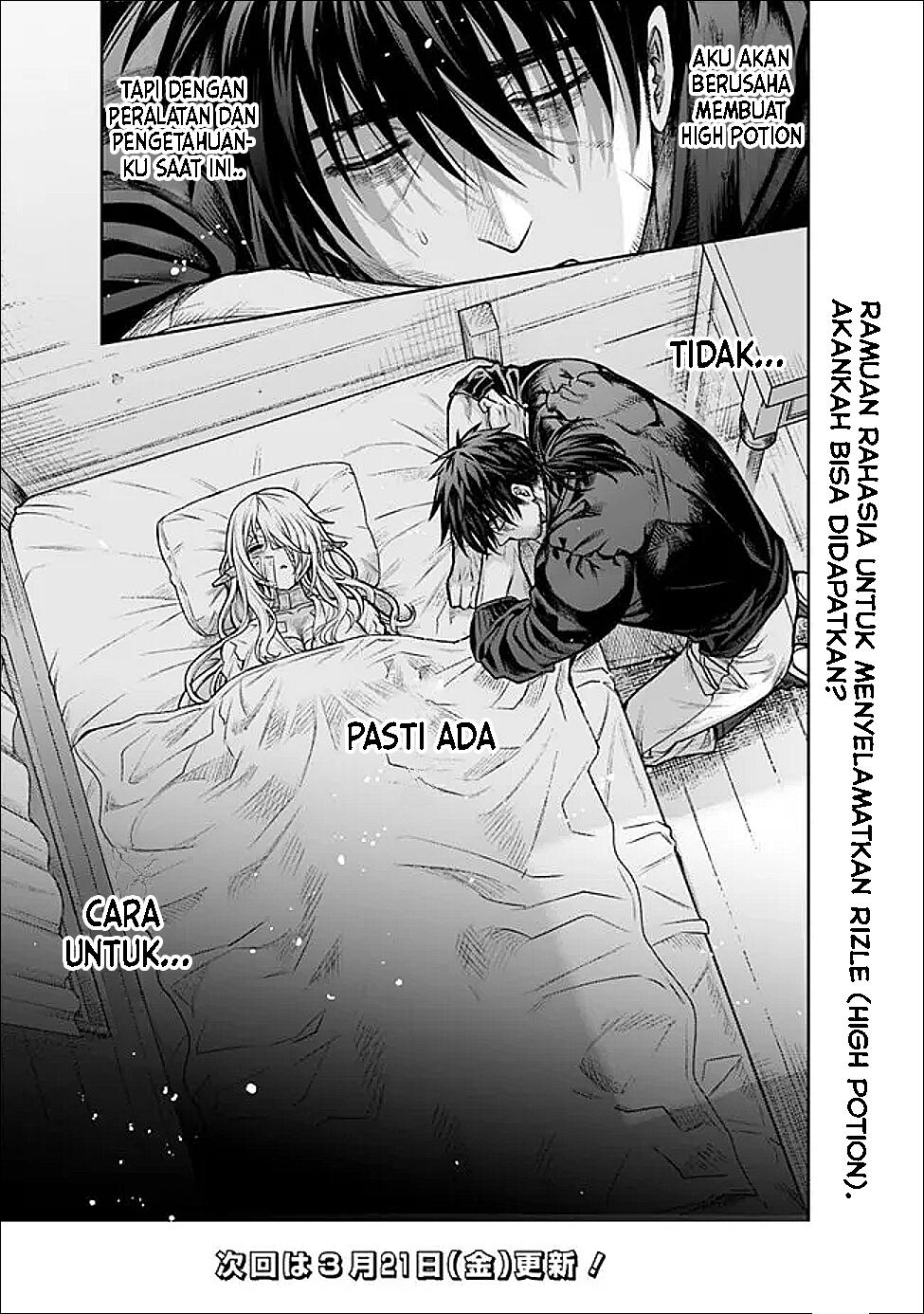 Boroboro no Elf-san wo Shiawase ni Suru Kusuriuri-san Chapter 2 Gambar 19