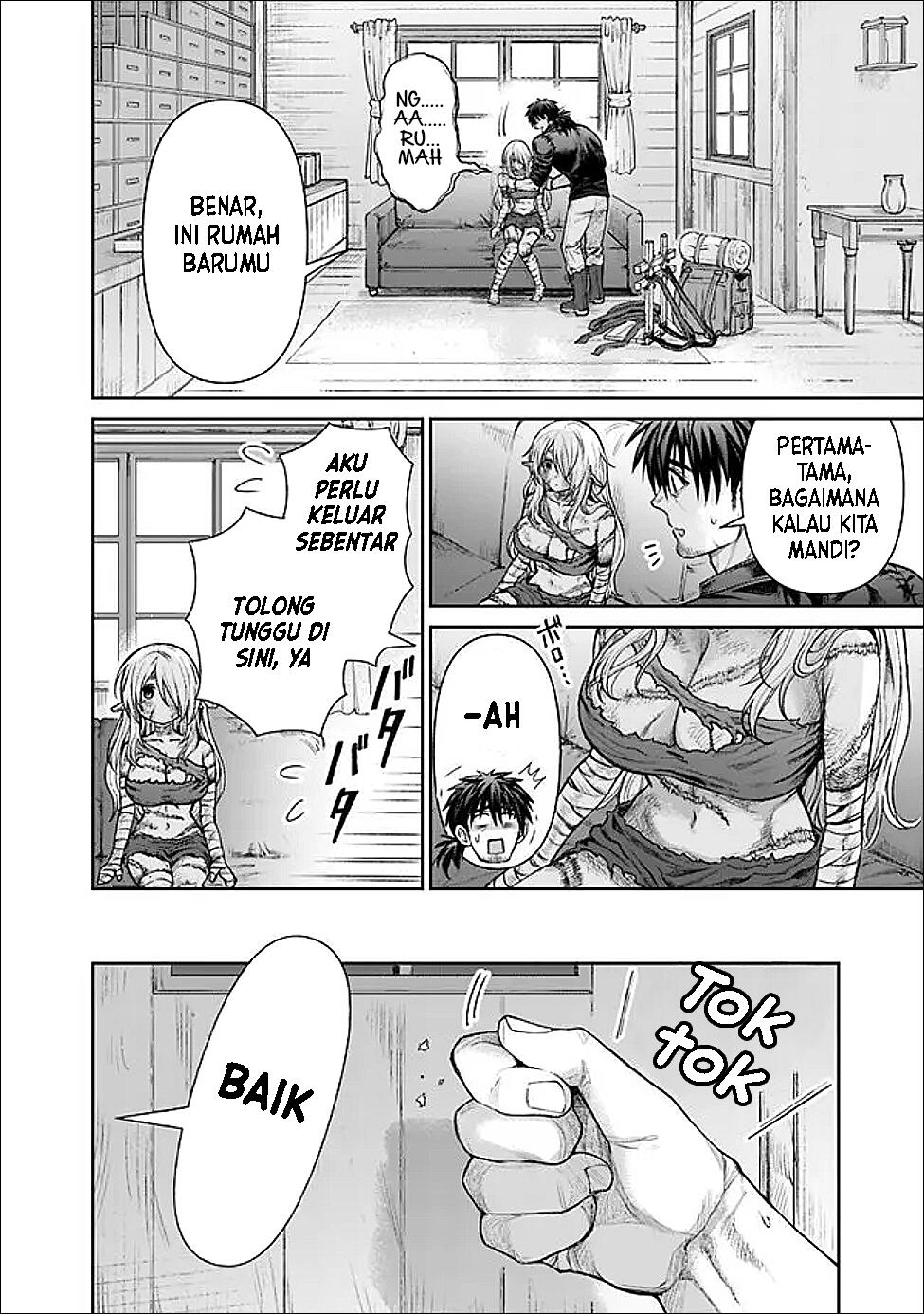 Manga Boroboro no Elf-san wo Shiawase ni Suru Kusuriuri-san Chapter 2 gambar nomor 2