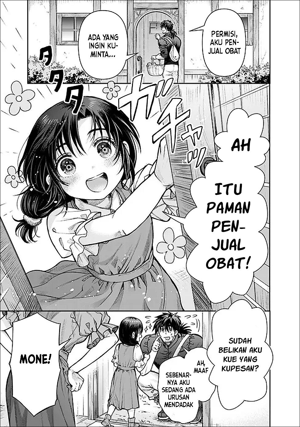 Boroboro no Elf-san wo Shiawase ni Suru Kusuriuri-san Chapter 2 Gambar 3