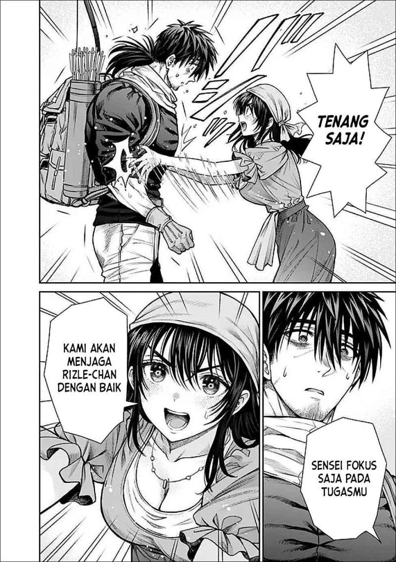 Boroboro no Elf-san wo Shiawase ni Suru Kusuriuri-san Chapter 4 Gambar 8