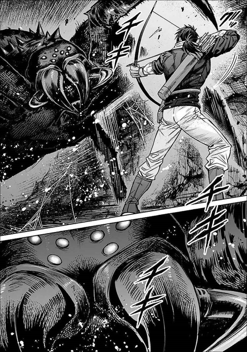 Boroboro no Elf-san wo Shiawase ni Suru Kusuriuri-san Chapter 4 Gambar 17