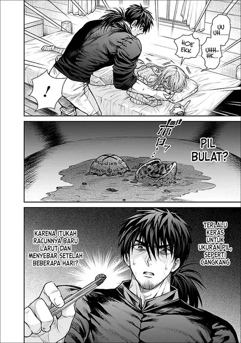 Manga Boroboro no Elf-san wo Shiawase ni Suru Kusuriuri-san Chapter 4 gambar nomor 2