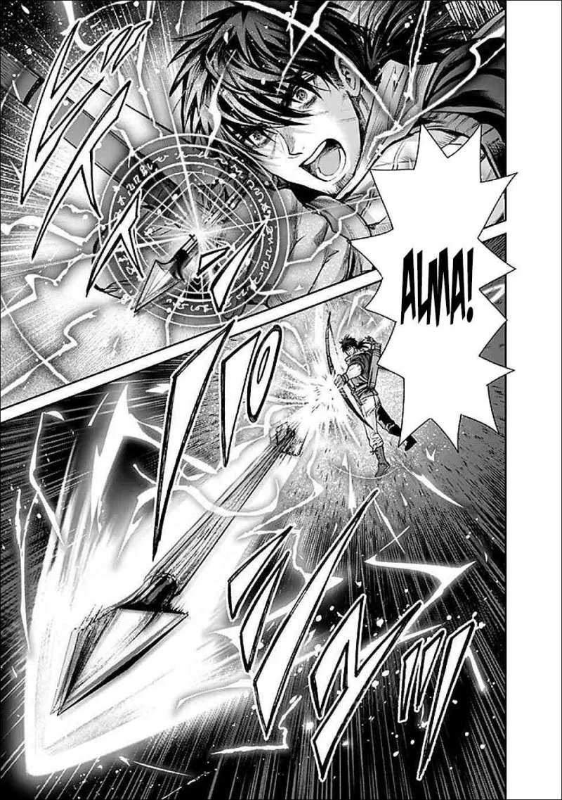 Boroboro no Elf-san wo Shiawase ni Suru Kusuriuri-san Chapter 4 Gambar 21