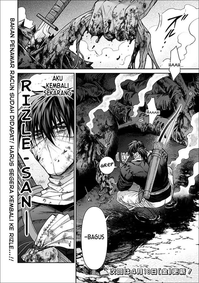 Boroboro no Elf-san wo Shiawase ni Suru Kusuriuri-san Chapter 4 Gambar 23