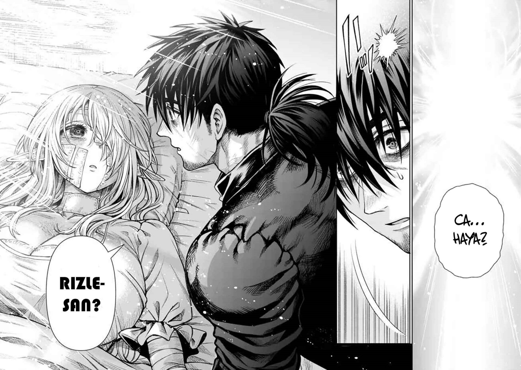 Boroboro no Elf-san wo Shiawase ni Suru Kusuriuri-san Chapter 5 Gambar 9