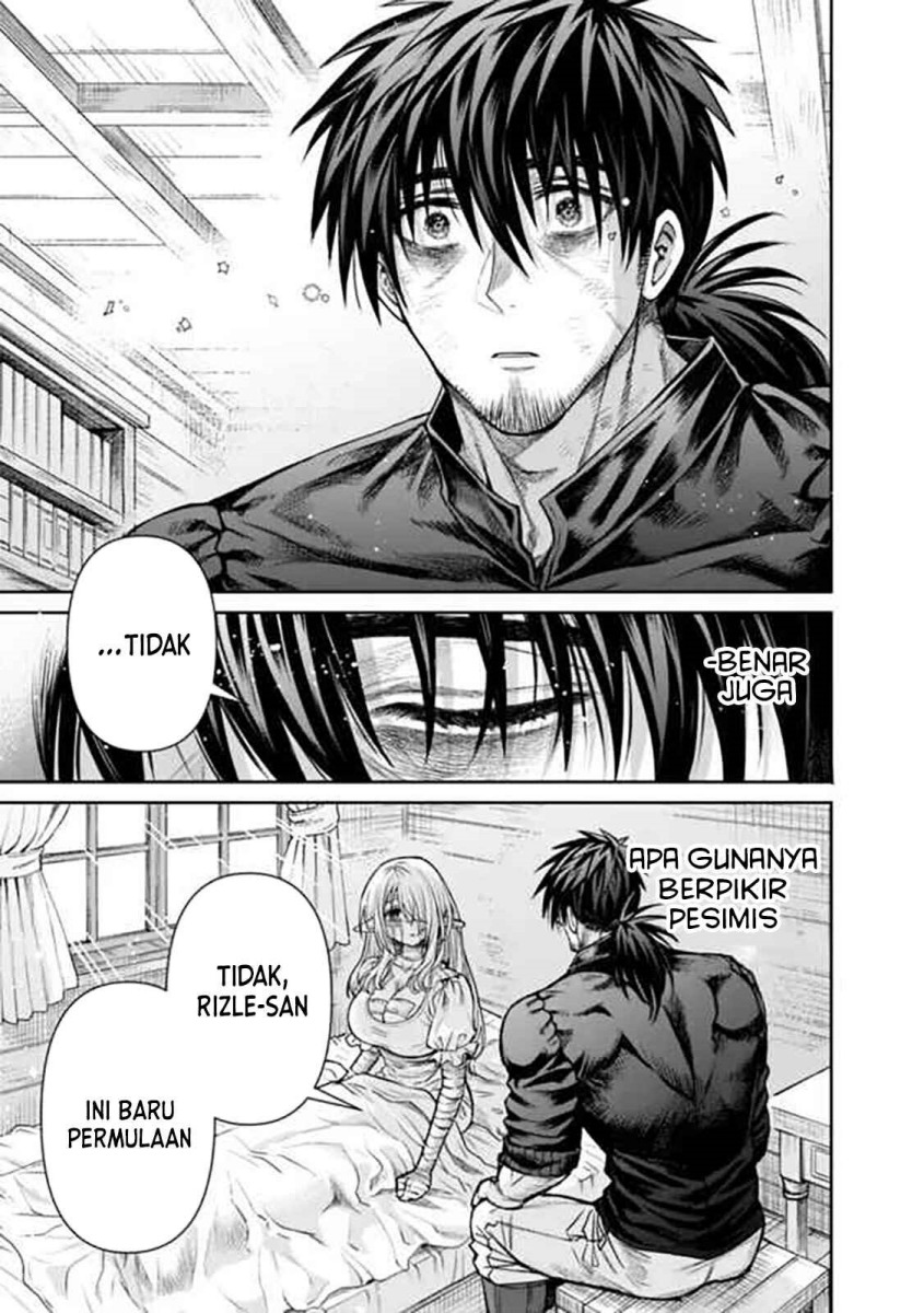 Boroboro no Elf-san wo Shiawase ni Suru Kusuriuri-san Chapter 5 Gambar 17