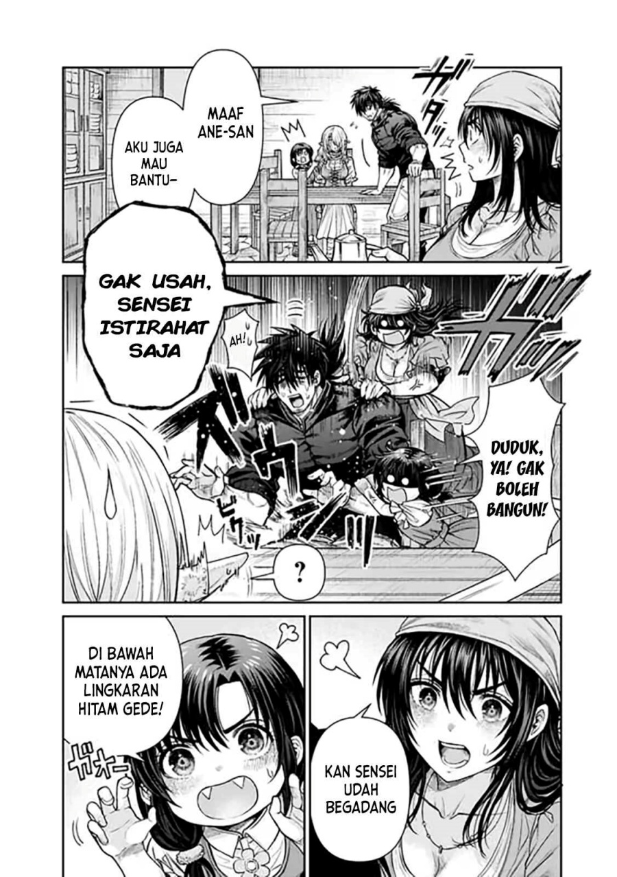 Manga Boroboro no Elf-san wo Shiawase ni Suru Kusuriuri-san Chapter 6 gambar nomor 2