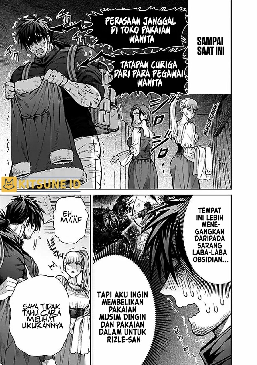 Boroboro no Elf-san wo Shiawase ni Suru Kusuriuri-san Chapter 7.5 Gambar 4