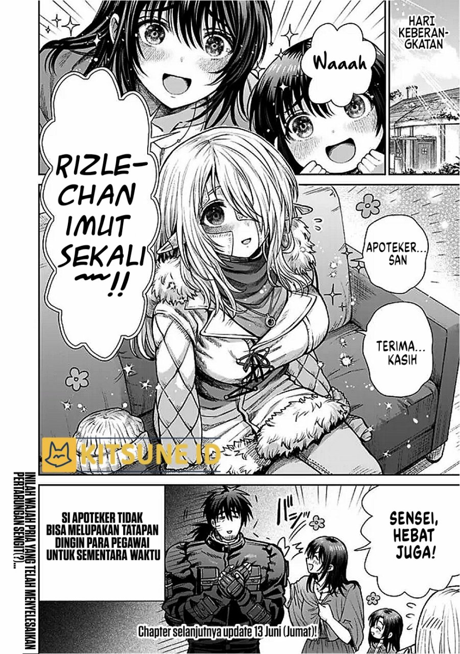 Boroboro no Elf-san wo Shiawase ni Suru Kusuriuri-san Chapter 7.5 Gambar 7