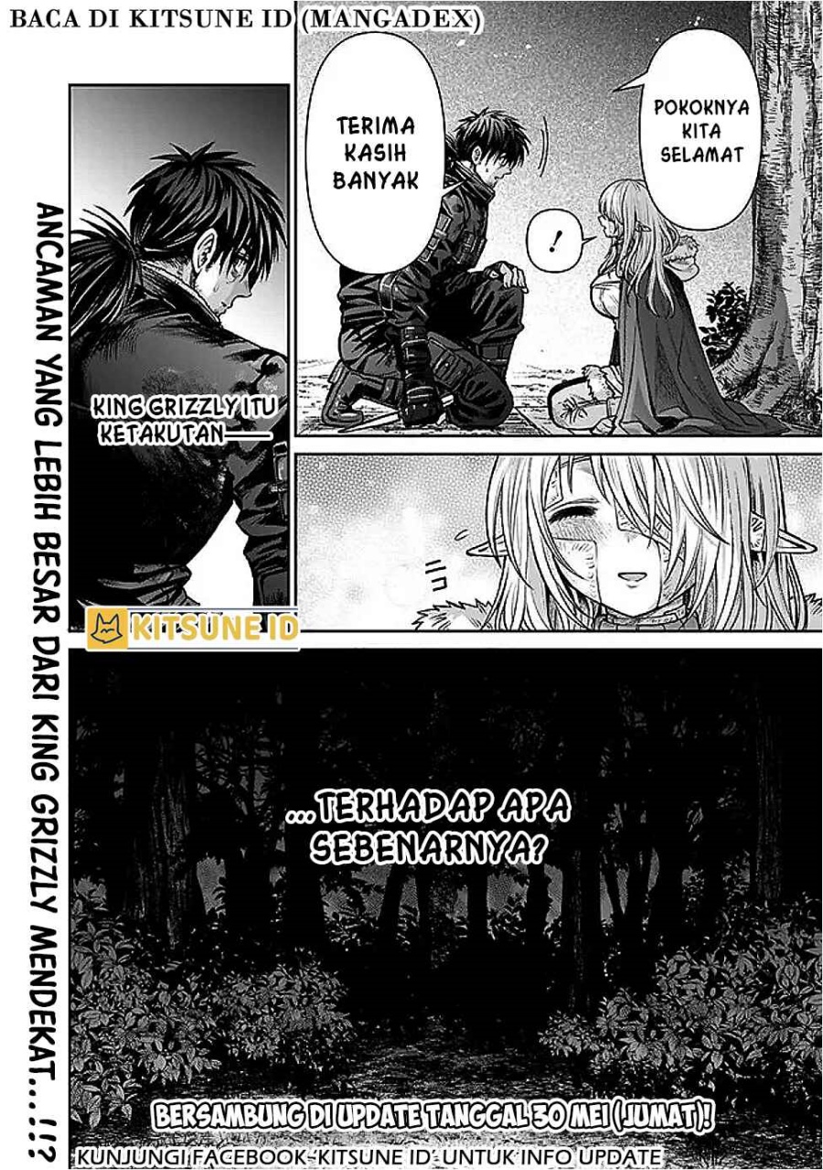 Boroboro no Elf-san wo Shiawase ni Suru Kusuriuri-san Chapter 7 Gambar 16