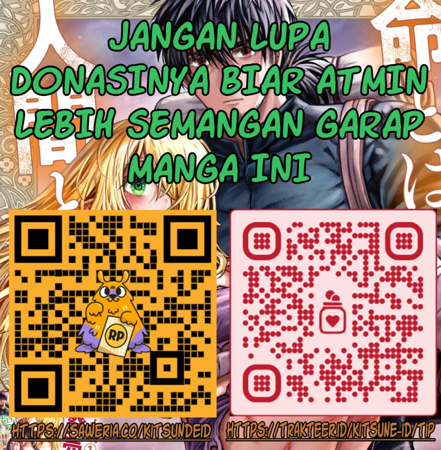 Boroboro no Elf-san wo Shiawase ni Suru Kusuriuri-san Chapter 7 Gambar 17