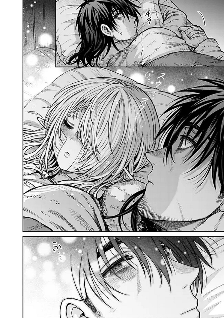 Boroboro no Elf-san wo Shiawase ni Suru Kusuriuri-san Chapter 9 Gambar 17