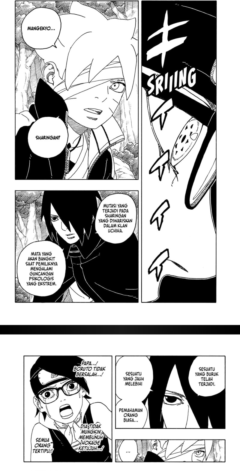 Boruto: Two Blue Vortex Chapter 21 Gambar 7