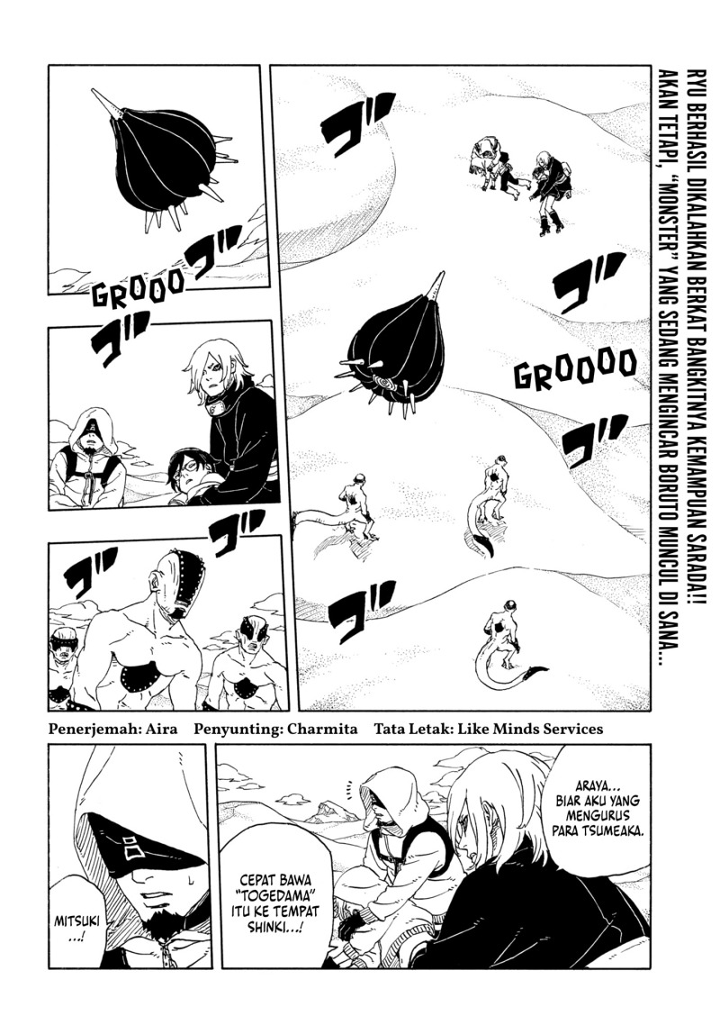 Manga Boruto: Two Blue Vortex Chapter 22 gambar nomor 2