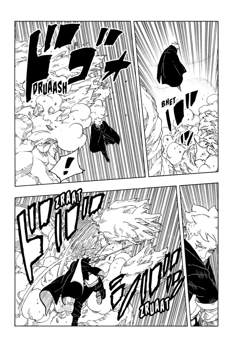 Boruto: Two Blue Vortex Chapter 22 Gambar 28