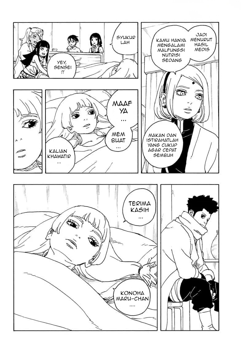 Boruto: Two Blue Vortex Chapter 25 Gambar 10