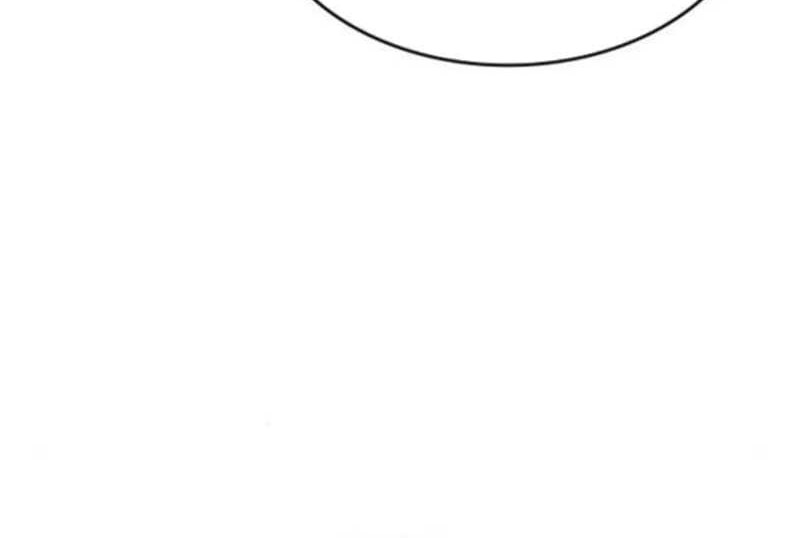 Boundless Necromancer Chapter 133 Gambar 123