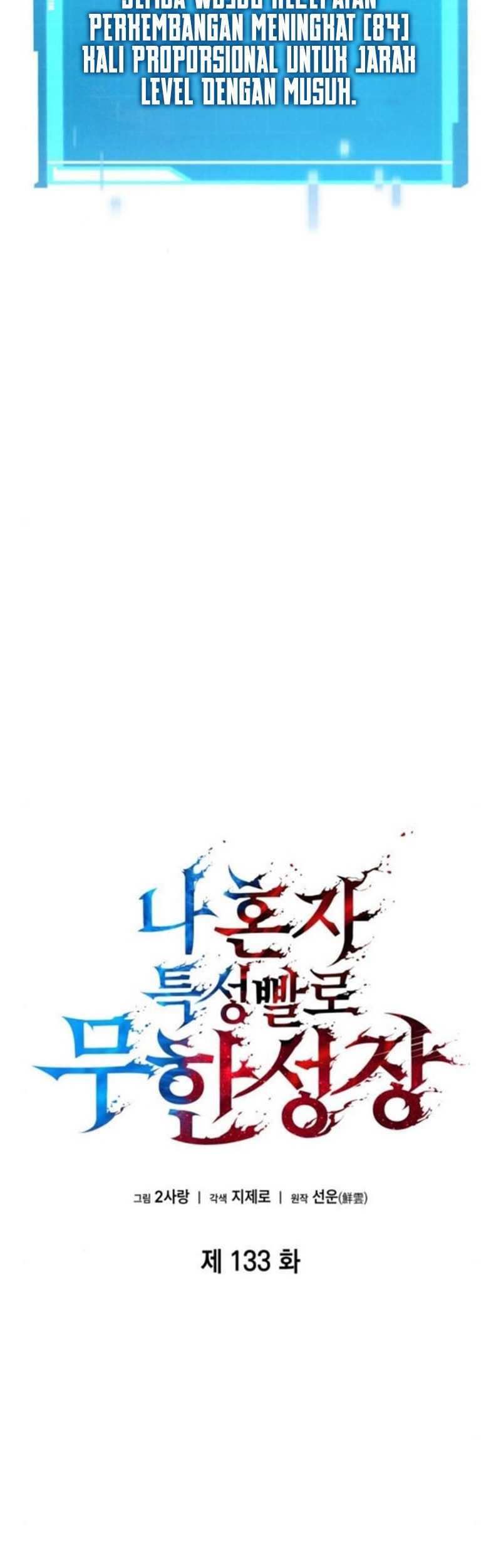 Boundless Necromancer Chapter 133 Gambar 18