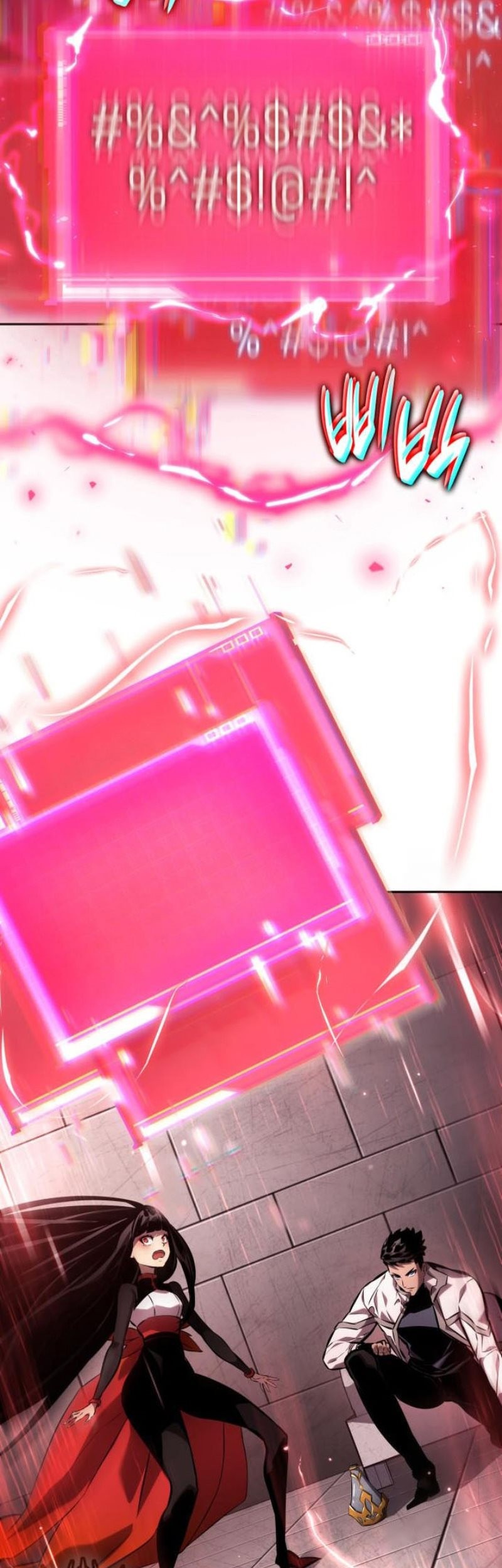 Boundless Necromancer Chapter 134 Gambar 100