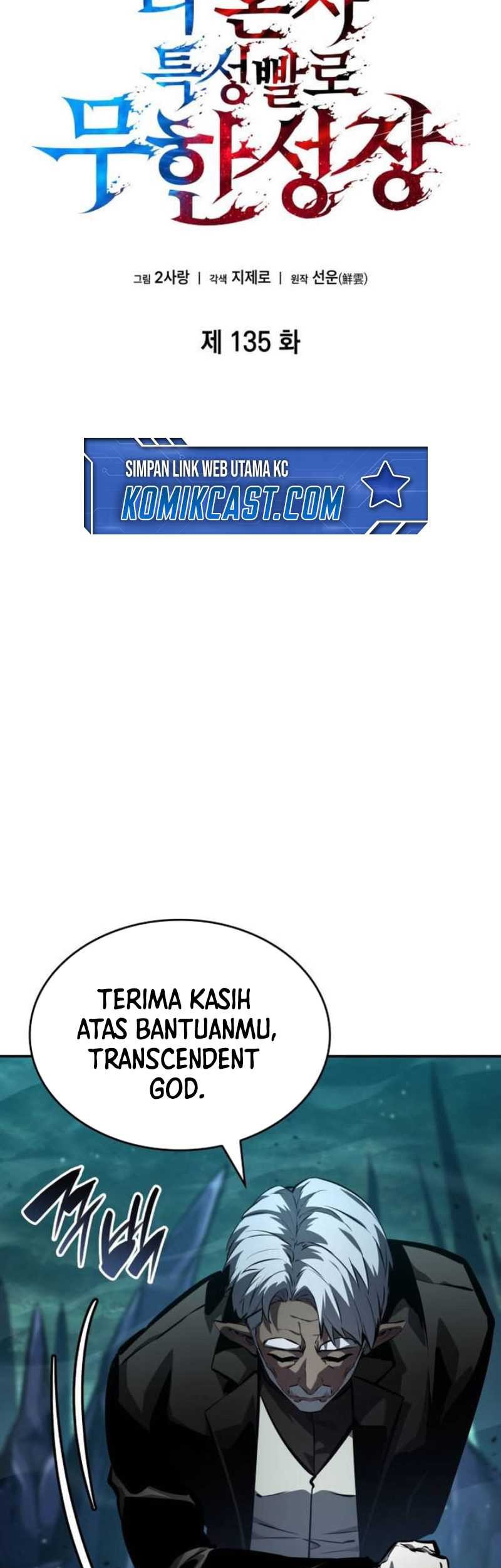 Boundless Necromancer Chapter 135 Gambar 26