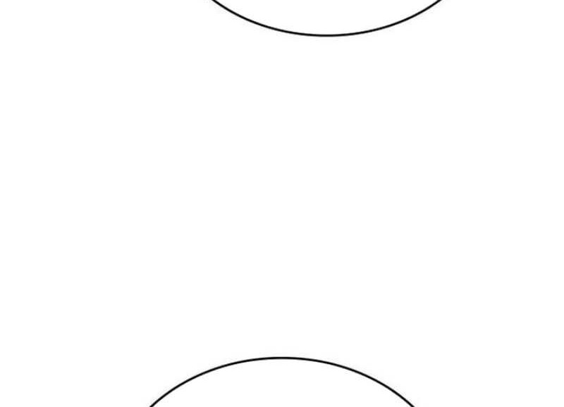 Boundless Necromancer Chapter 135 Gambar 29