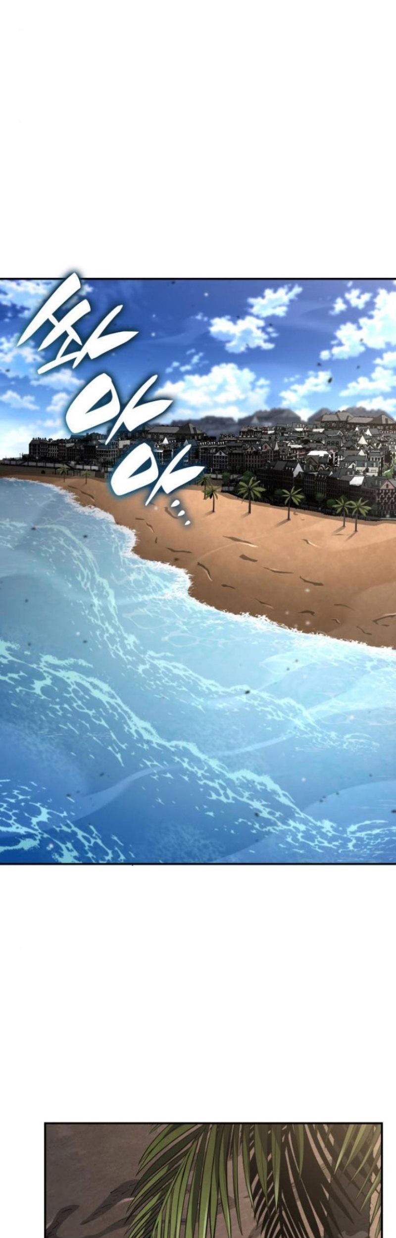 Boundless Necromancer Chapter 138 Gambar 67