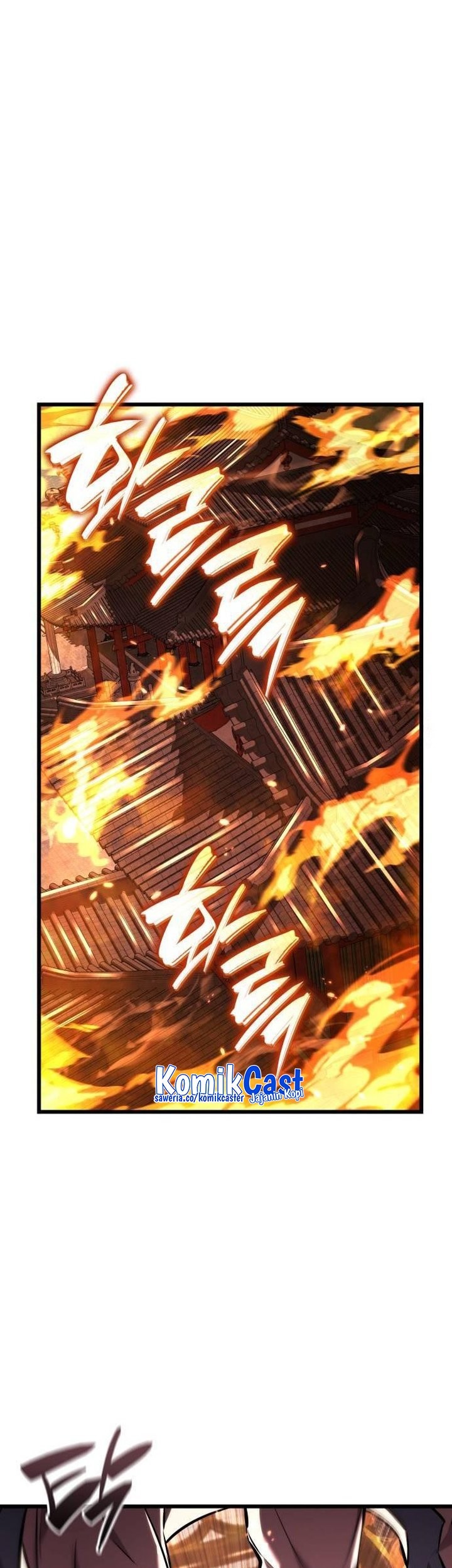 Boundless Necromancer Chapter 143 Gambar 70