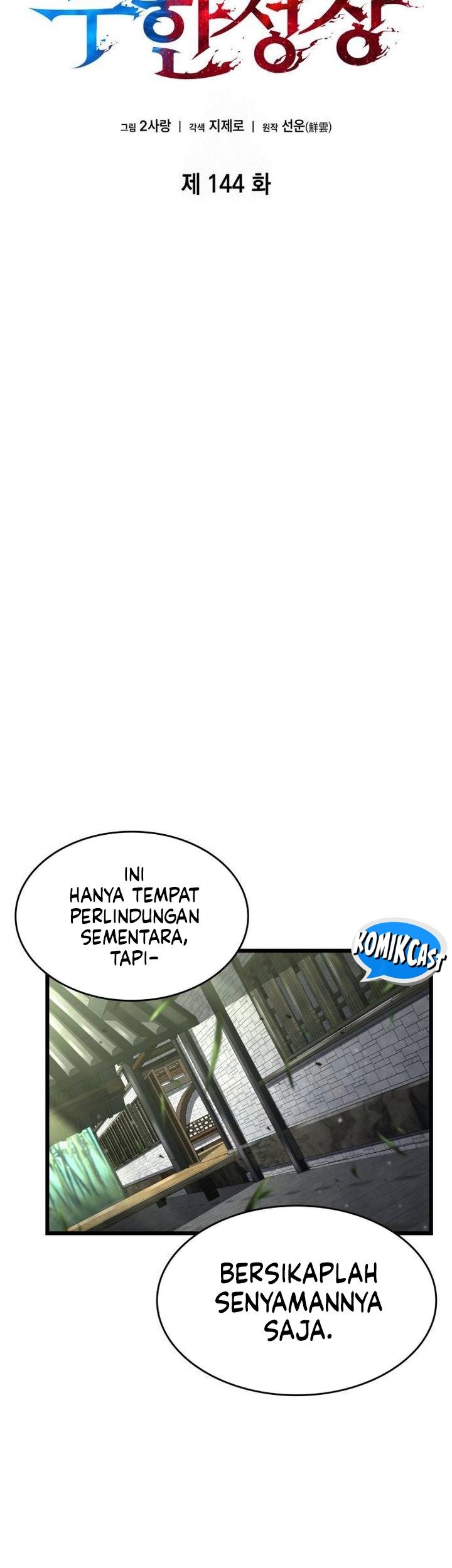 Boundless Necromancer Chapter 144 Gambar 7